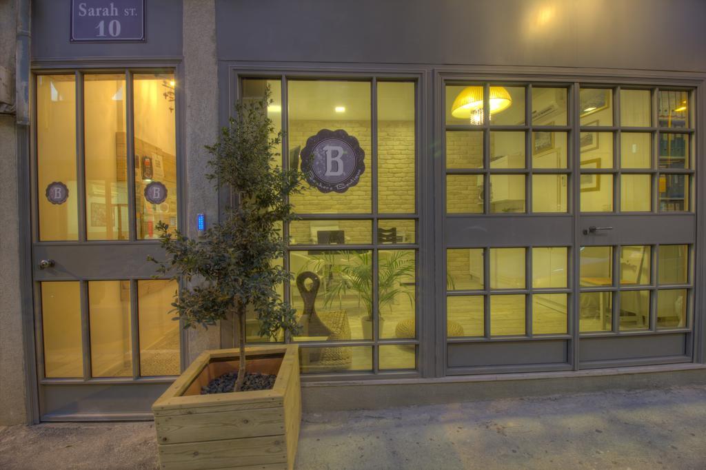 Banker'S Boutique Διαμέρισμα Χάιφα Εξωτερικό φωτογραφία